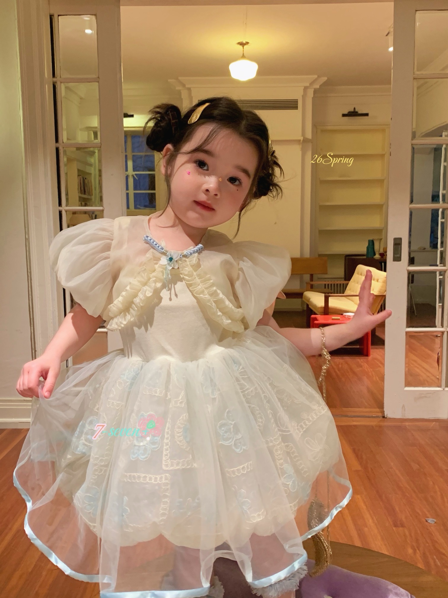 image_B309EDD1-F4CC-4CA9-978E-37EBABD6EC6C_1769008756