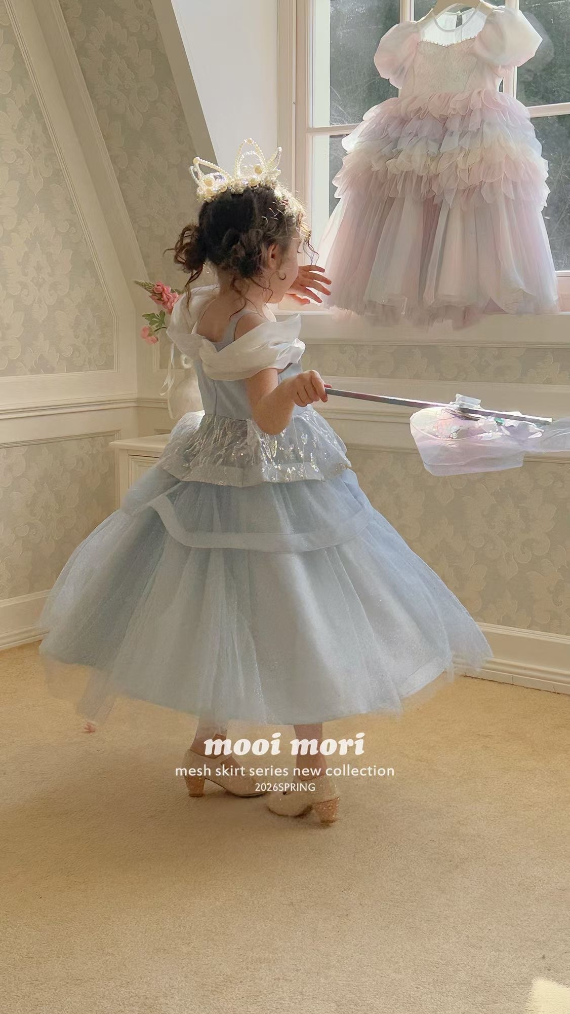 image_80C74687-1A16-443E-A7E1-40A48C1A5CE1_1769515010