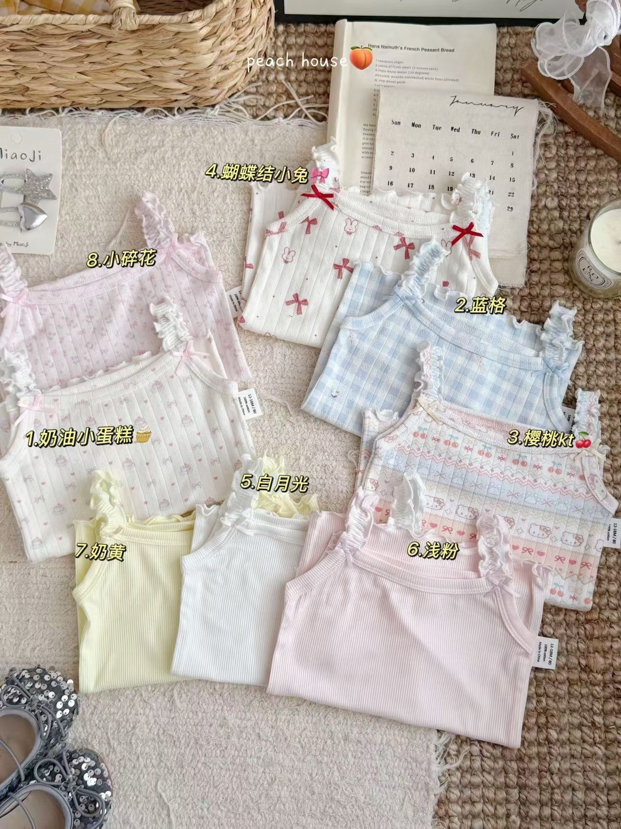 image_76FB6A0E-AFFD-4B6D-BDDC-EA244DAD8A9C_1770658499