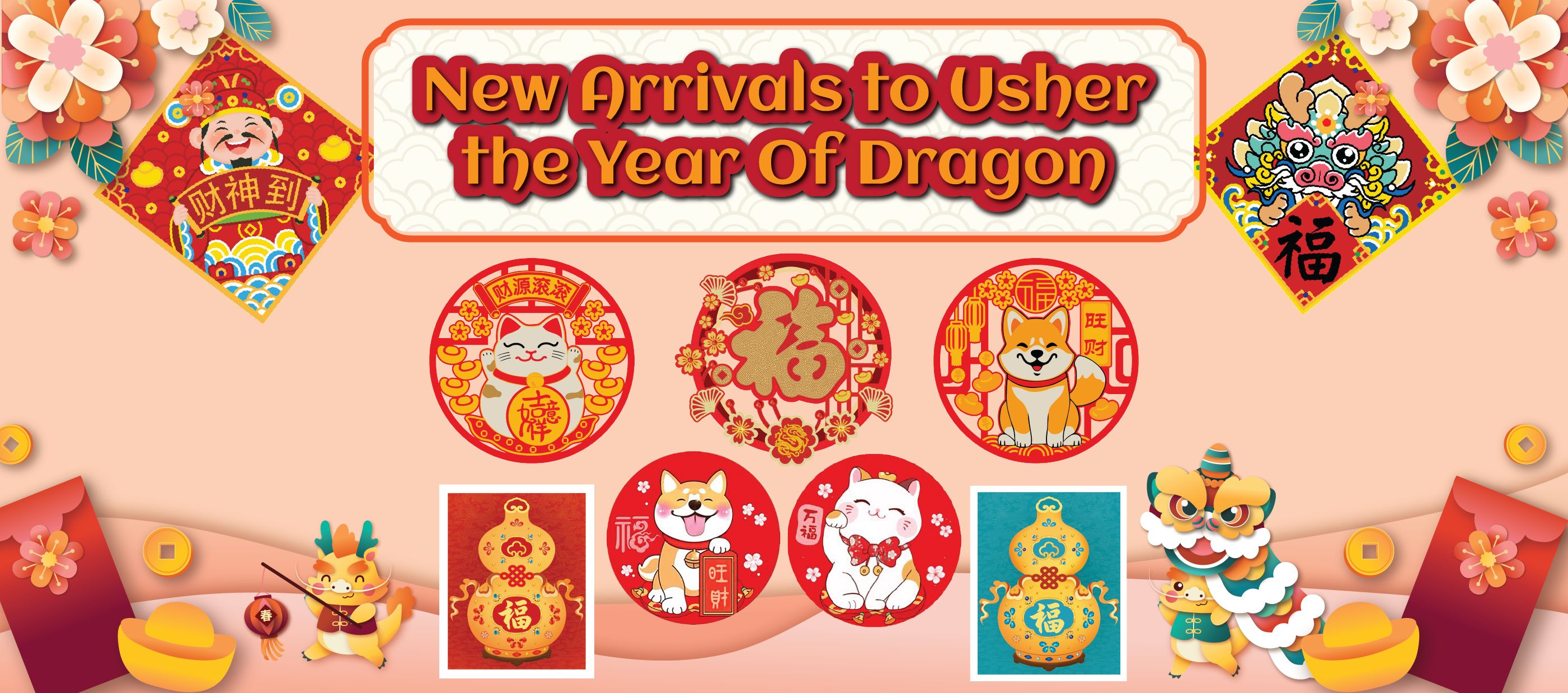 New Arrivals to Usher the Year Of Dragon | Dotzmania