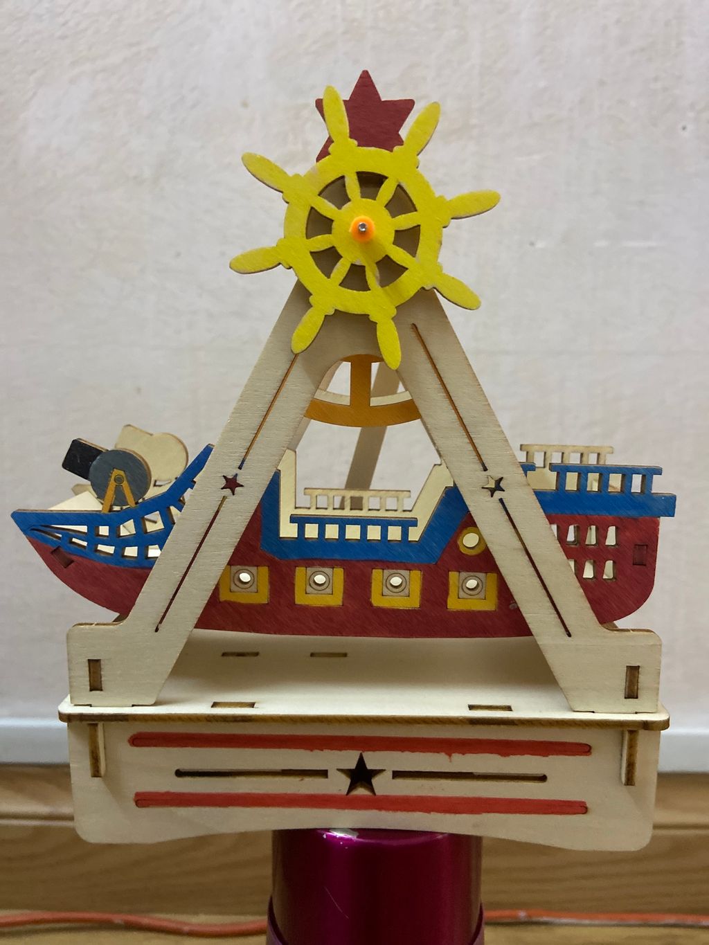 image_060CF798-DB04-4573-A83A-2E26126B59A7_1773050899