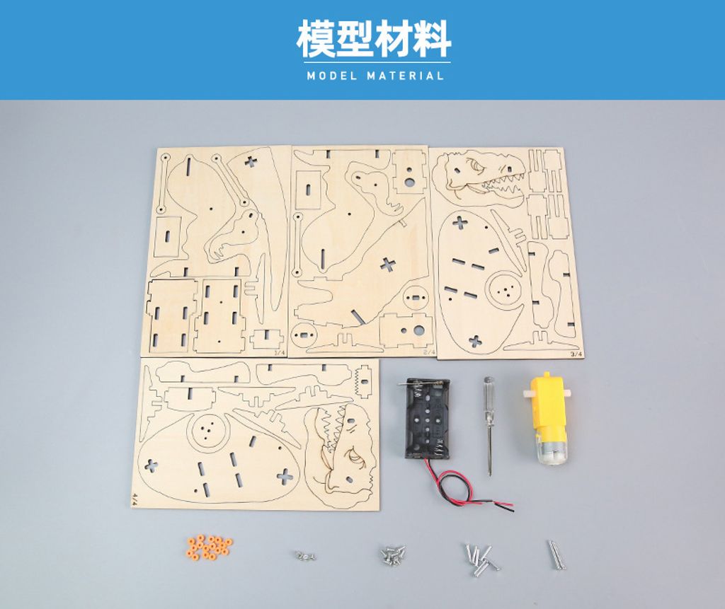 O1CN013pfIXk2EpFX2KU0WW_!!2200840238793-0-cib