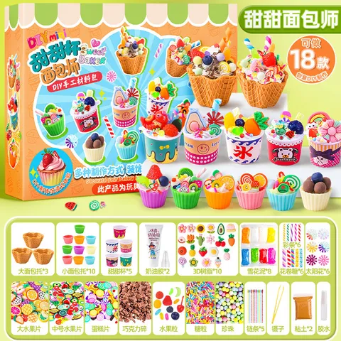 O1CN01h0PJ9j1PnNdv57qbJ_!!3473001885-0-cib