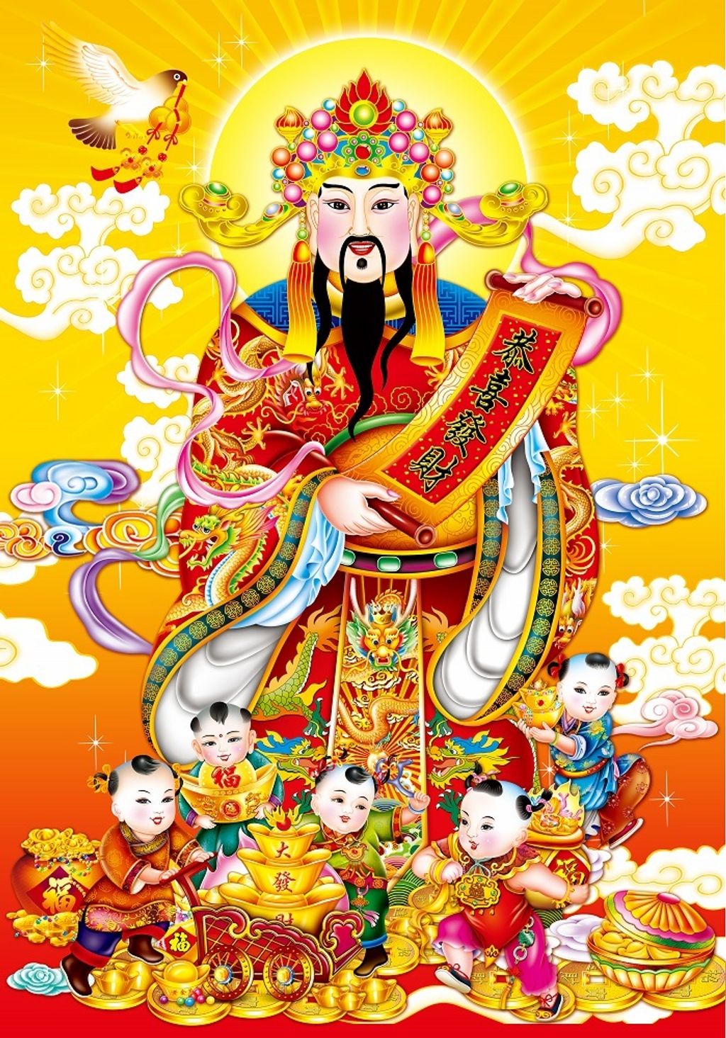 DSF3210-3214 财神到（五子送福） 原图