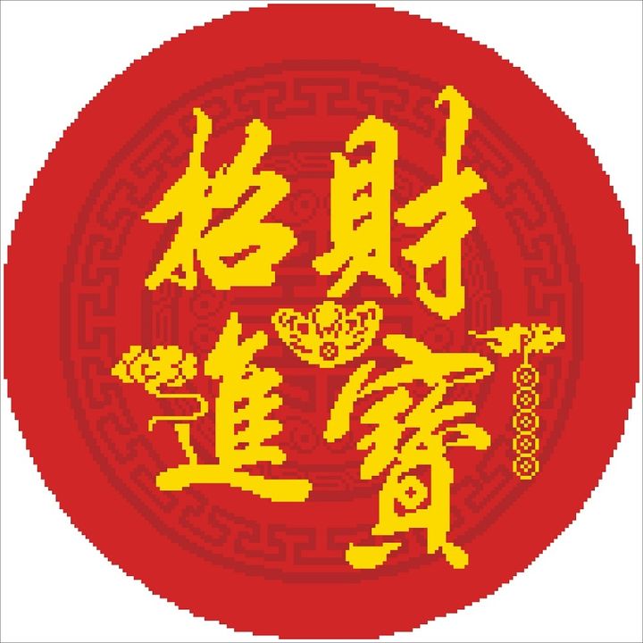 B02011 点钻
