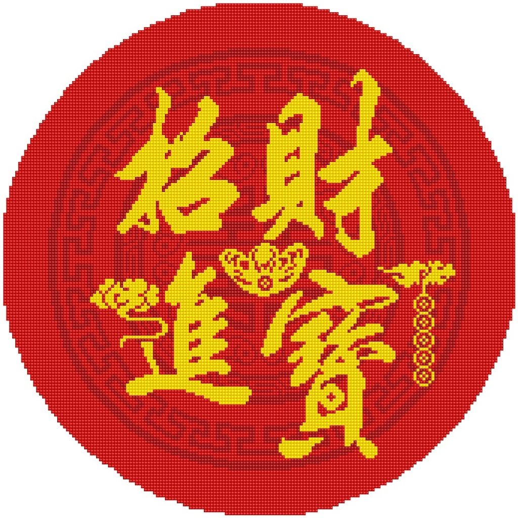 B02011 仿真