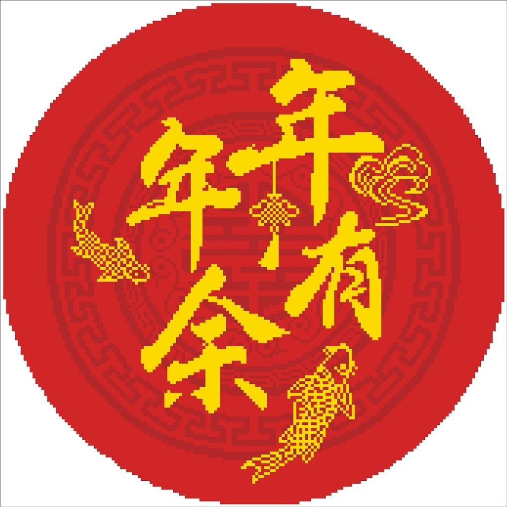 B02010 点钻