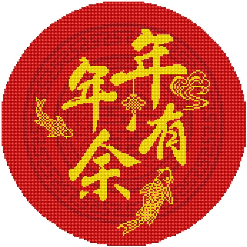 B02010  仿真