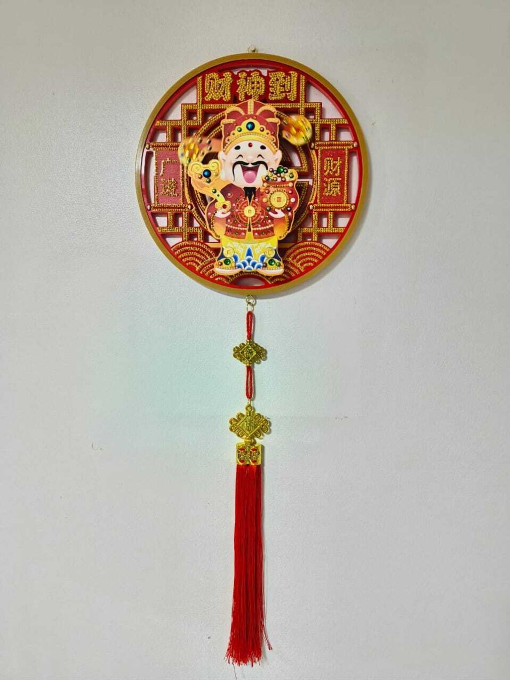 C02004 (1)