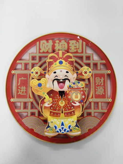 C02004 (2)