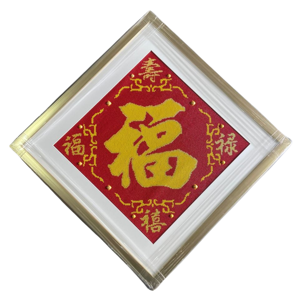 39499081-50b4-4fa6-85c6-517c049e5380