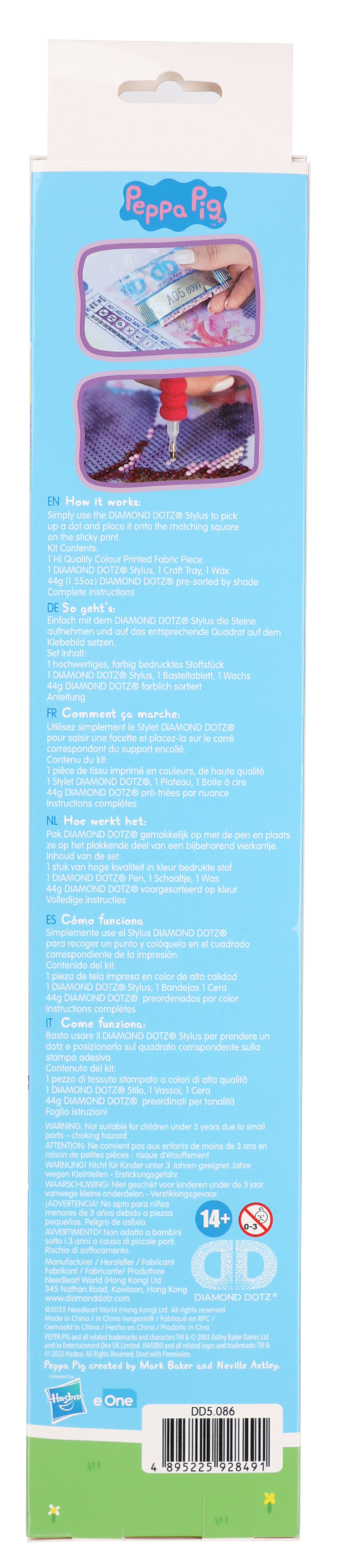 DD5.086_Packaging_back