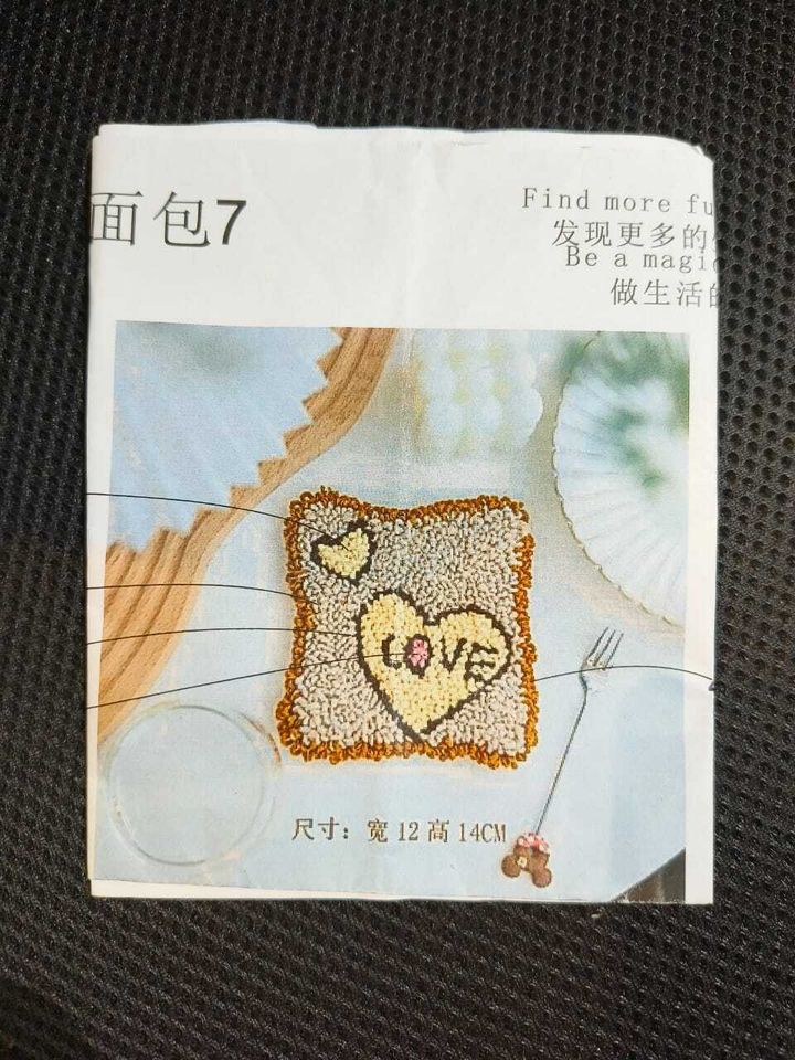 Crochet Love