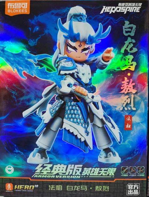 WhatsApp Image 2025-06-30 at 10.53.34_d12f547d