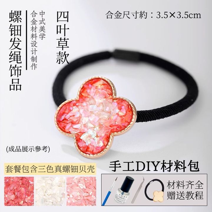 Clover Hairband
