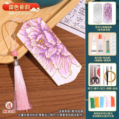 Cloisonne Book Mark Purple Peony