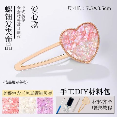 Raden Hair Clip Heart