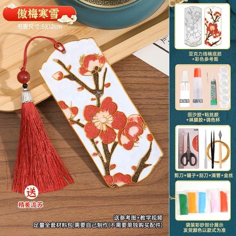 Cloisonne Book Mark Cherry Blossom