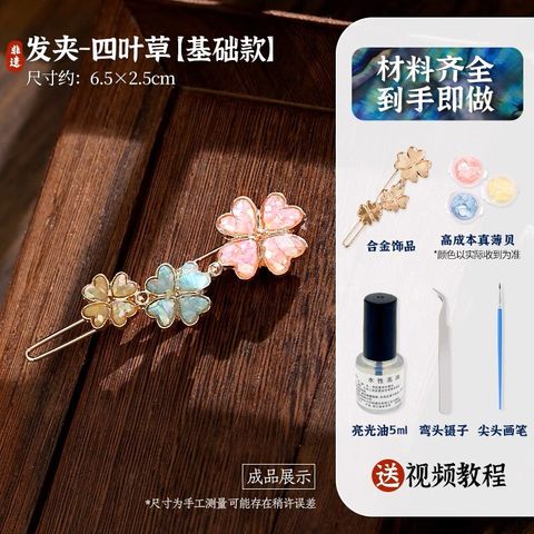Raden Hair Clip Clover