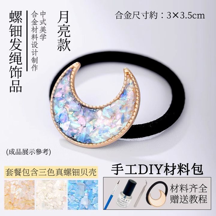 Raden Hairband Crescent