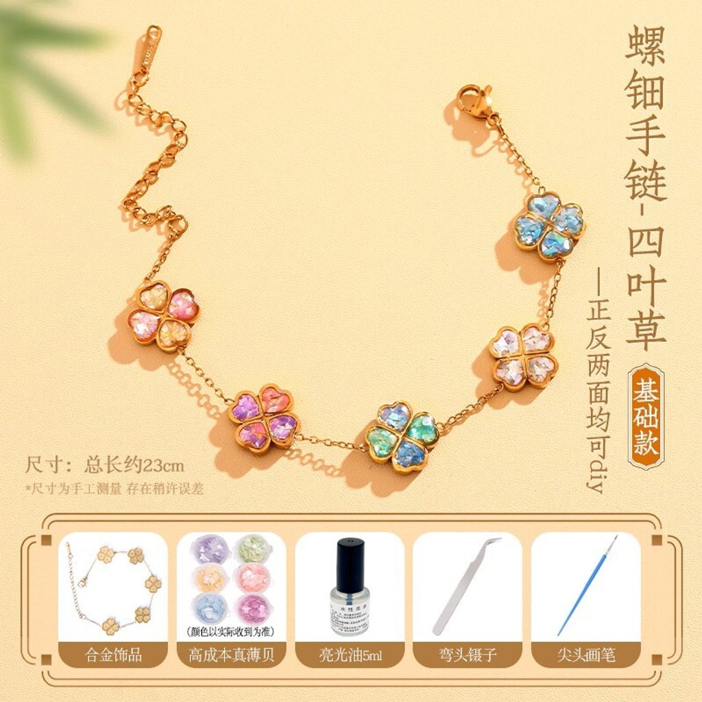 Raden Bracelet Clover