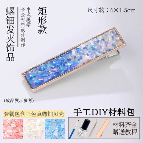 Raden Hair Clip Rectangle