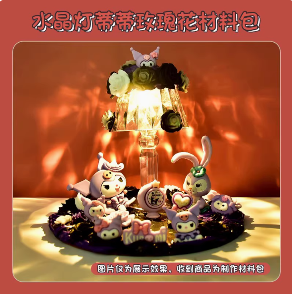 DIY Kuromi Lamp