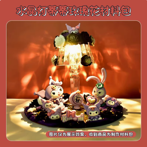 DIY Kuromi Lamp
