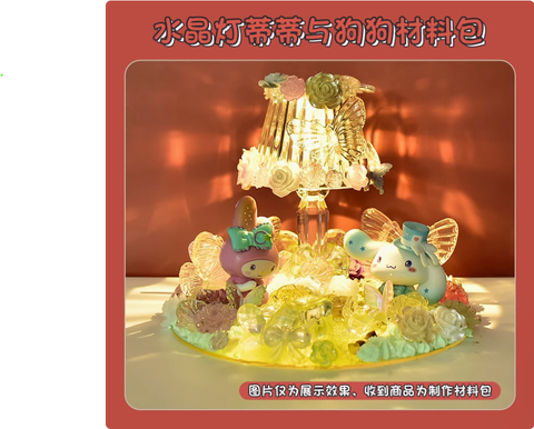 DIY Melody & Cinnamon Lamp