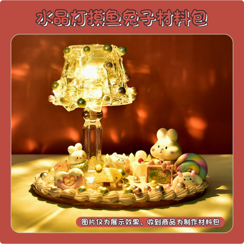 DIY Rabbit Lamp