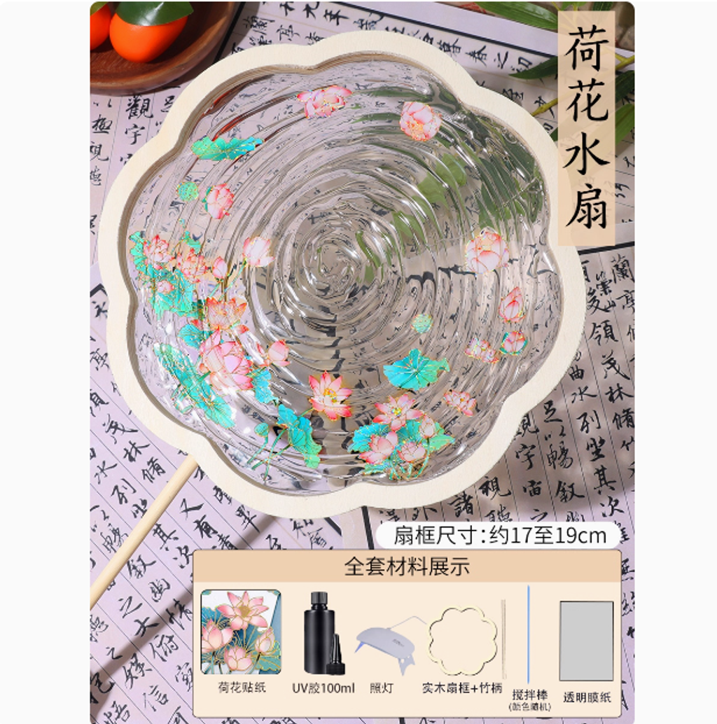 Screenshot 2025-07-16 190156