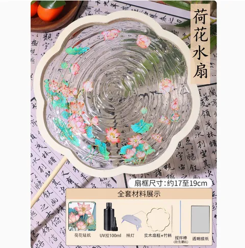 Screenshot 2025-07-16 190156