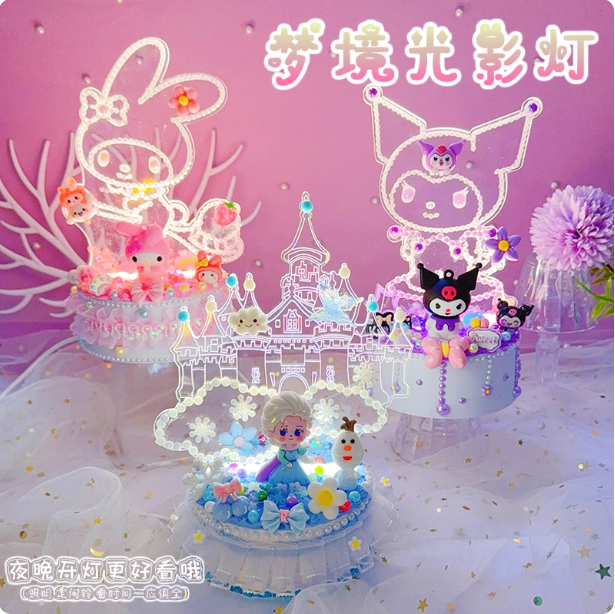 Screenshot 2025-08-29 113616