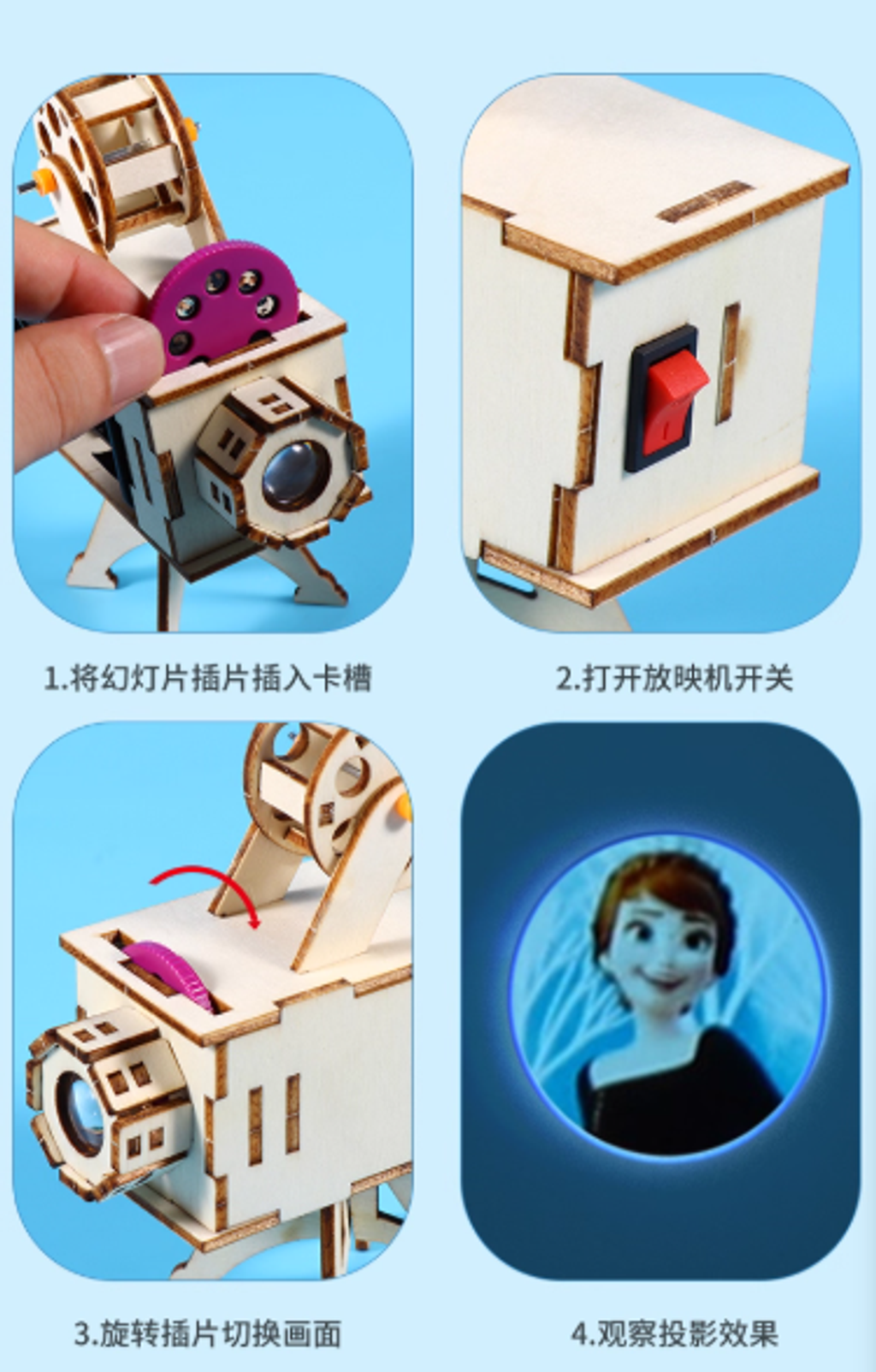 Screenshot 2025-09-04 164805