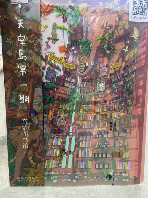 image_4A021865-AF1B-4DC4-8081-EBA2E05D0224_1758962453