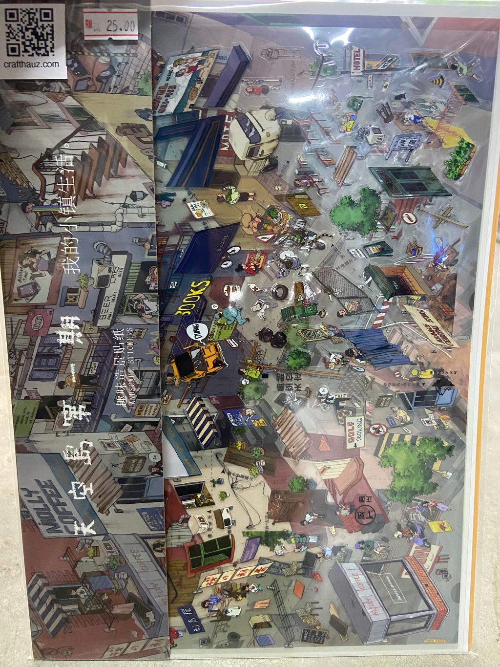 image_20A26D5F-E151-4D0F-BB3C-BE8596AF0875_1758962453