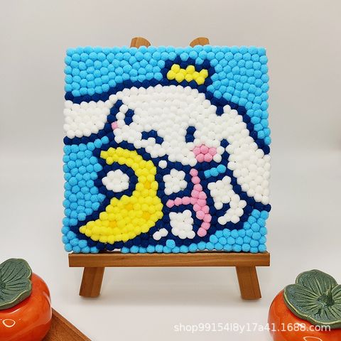 O1CN01KtzVhm1zN75cExZdG_!!2200562216701-0-cib