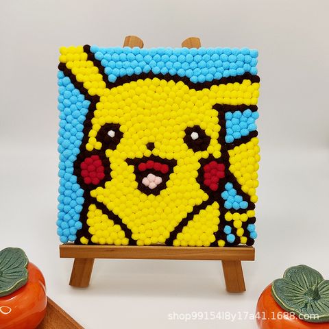 O1CN01rZF2gt1zN75csNjL1_!!2200562216701-0-cib