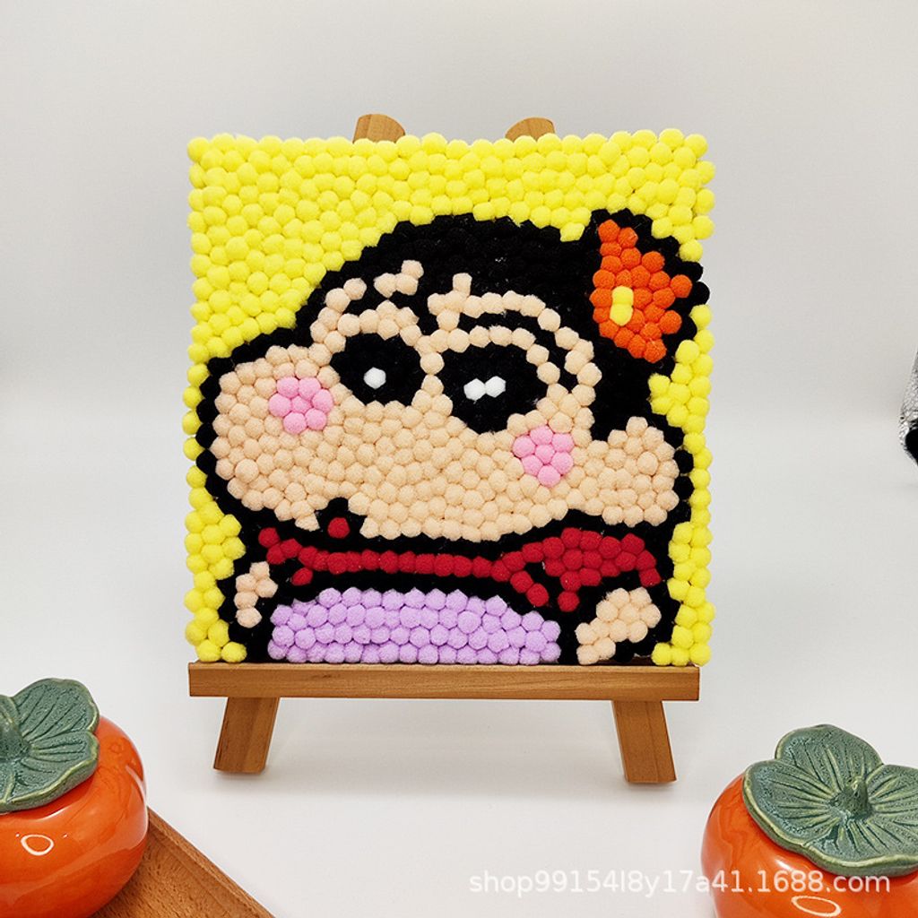 O1CN01VKbSSj1zN75WAnwjL_!!2200562216701-0-cib