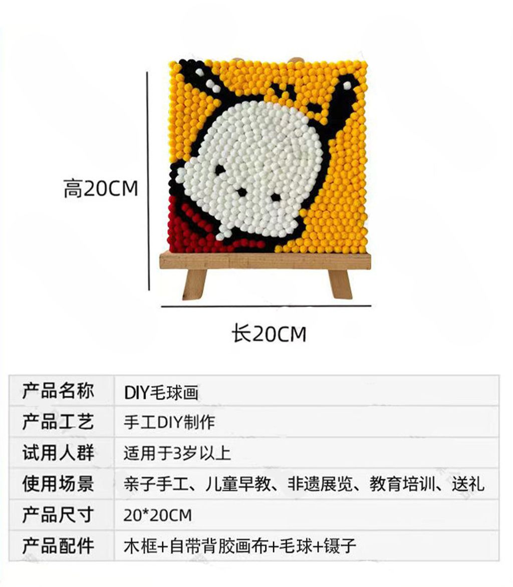 O1CN01WbDLB91zN75e0RtwA_!!2200562216701-0-cib