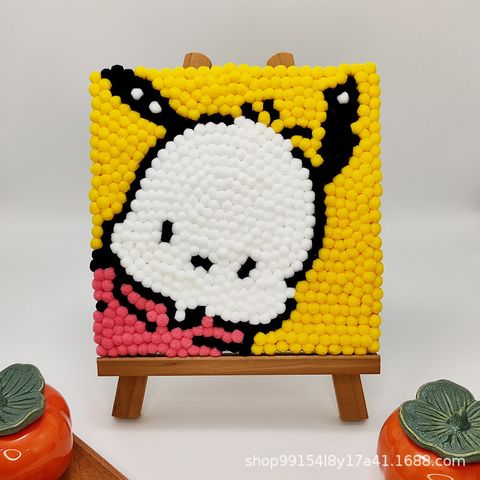 O1CN01kHBQNa1zN75chjt4j_!!2200562216701-0-cib