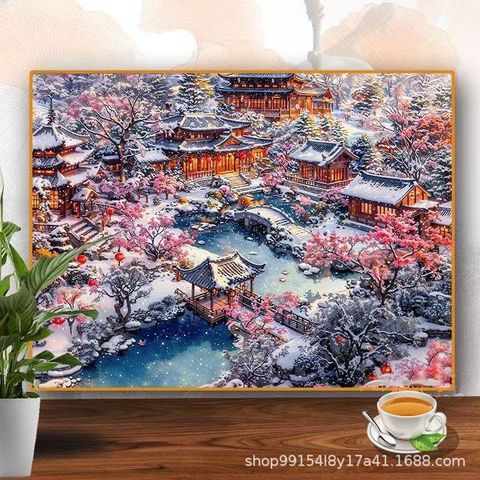 O1CN014SlJeq1zN77zabKIK_!!2200562216701-0-cib