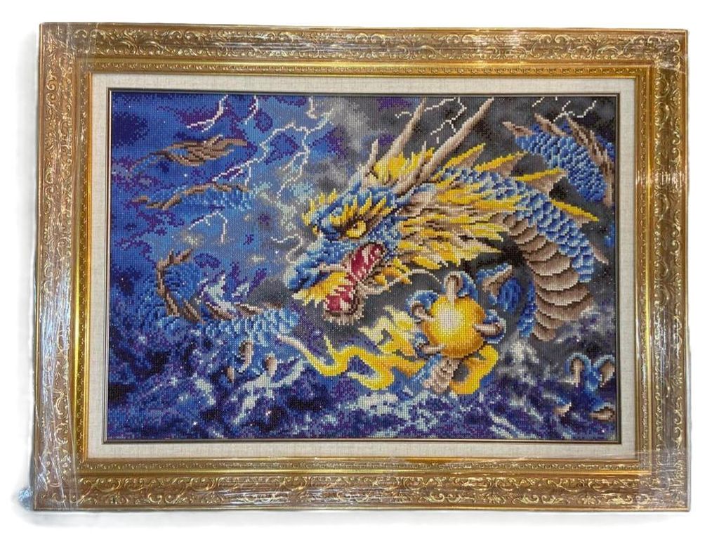 Mythical Dragon