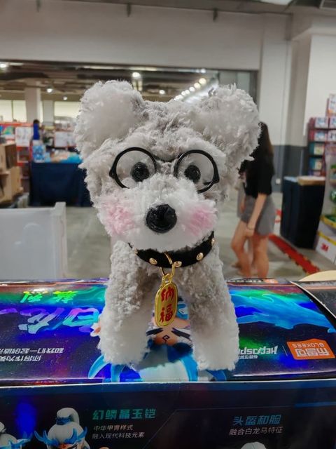 Twist Fuzzy Wire White Bichon