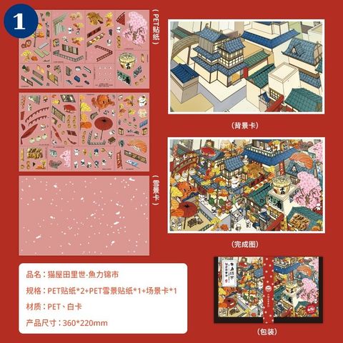 O1CN01qnlZBS1HojvKBEVdH_!!1002660805-0-cib