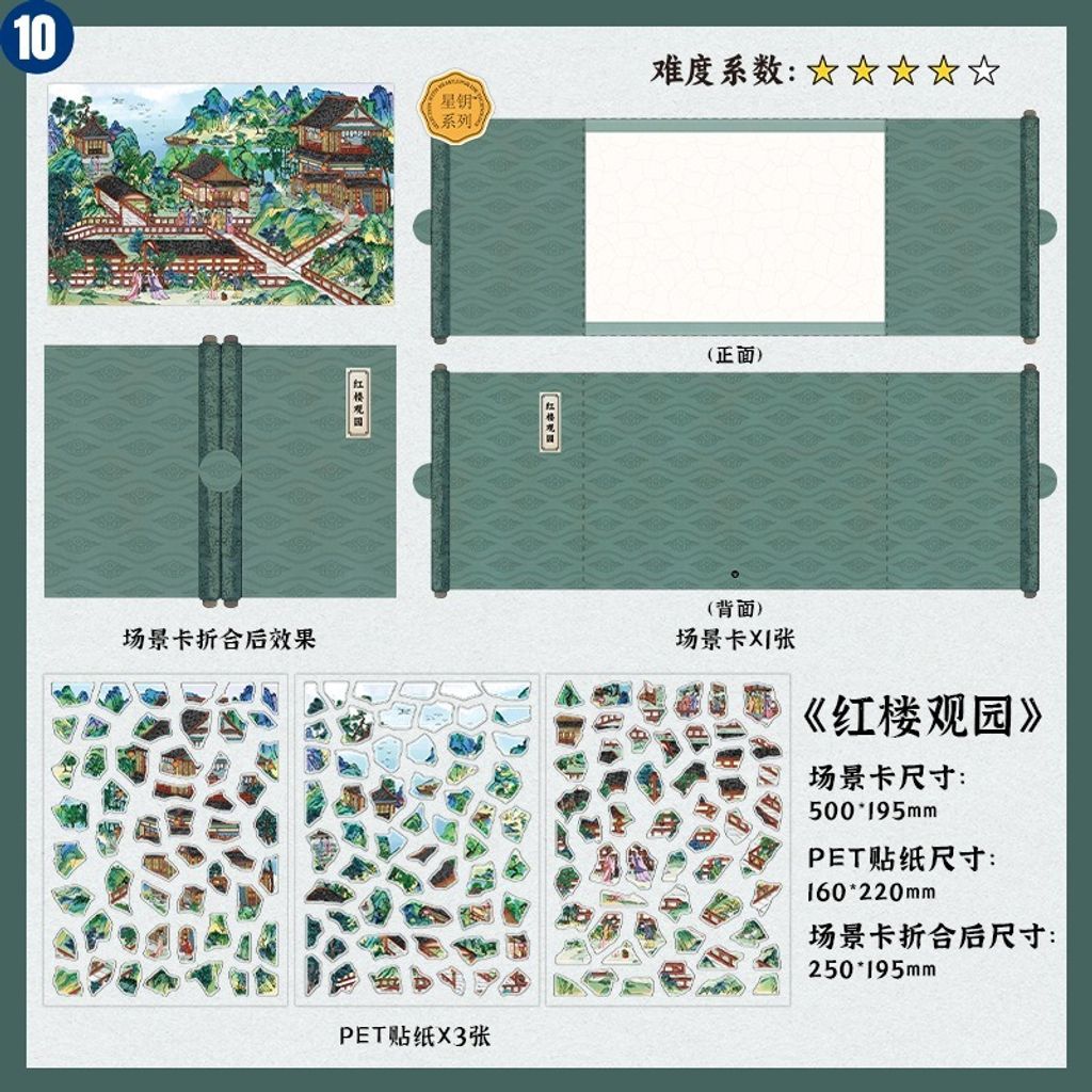 O1CN01G4MOmB29zifa07DrR_!!6000000008139-0-cib