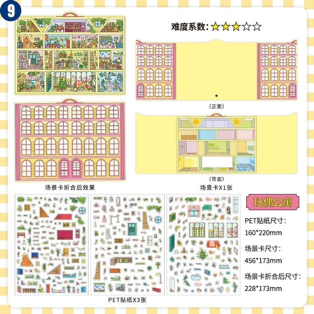 O1CN01jbYNat1NjbARr9e3f_!!6000000001606-0-cib