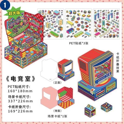 O1CN0178XOHF1s1rQpIi14R_!!6000000005707-0-cib