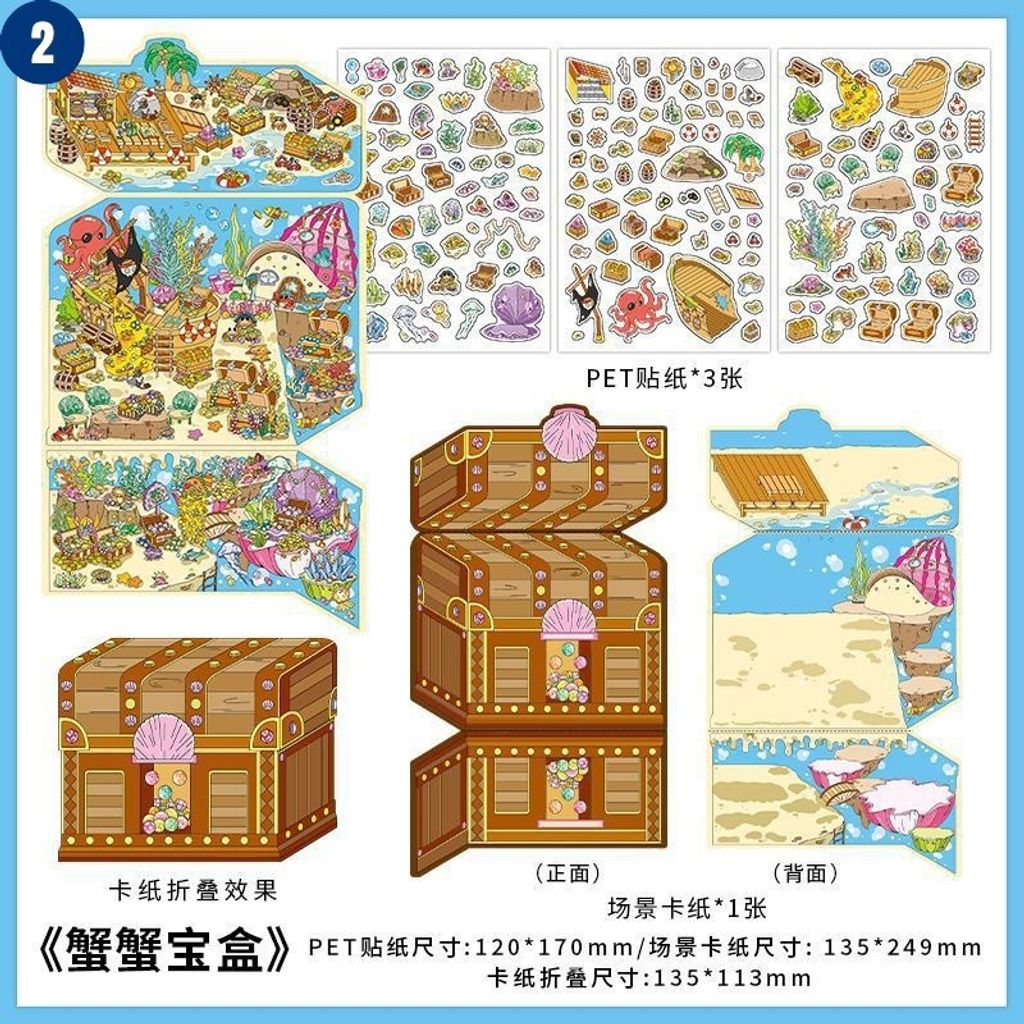 O1CN0108xC7C1Bs33bR1H05_!!0-0-cib