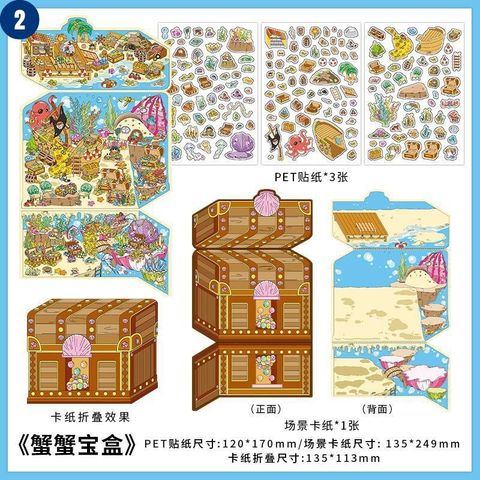 O1CN0108xC7C1Bs33bR1H05_!!0-0-cib